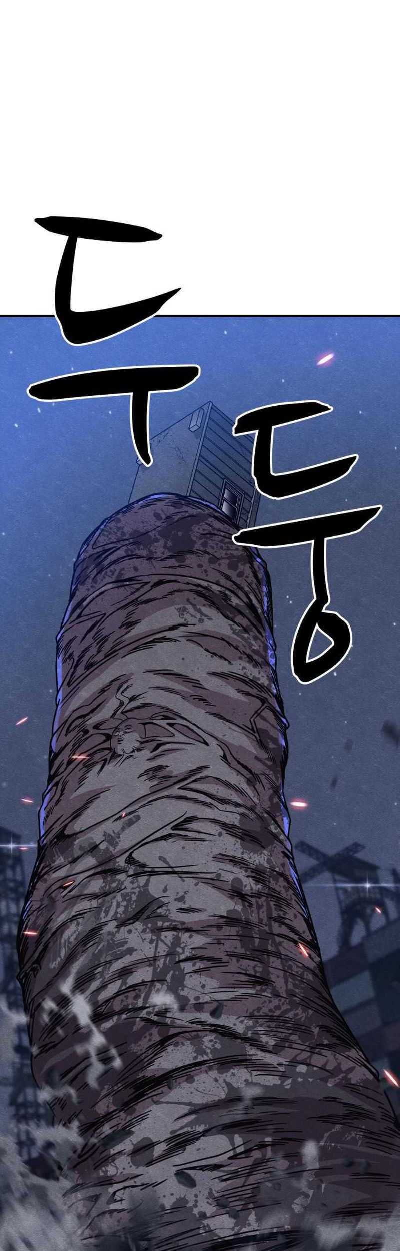 Zombie x Slasher Chapter 15 - halaman 79