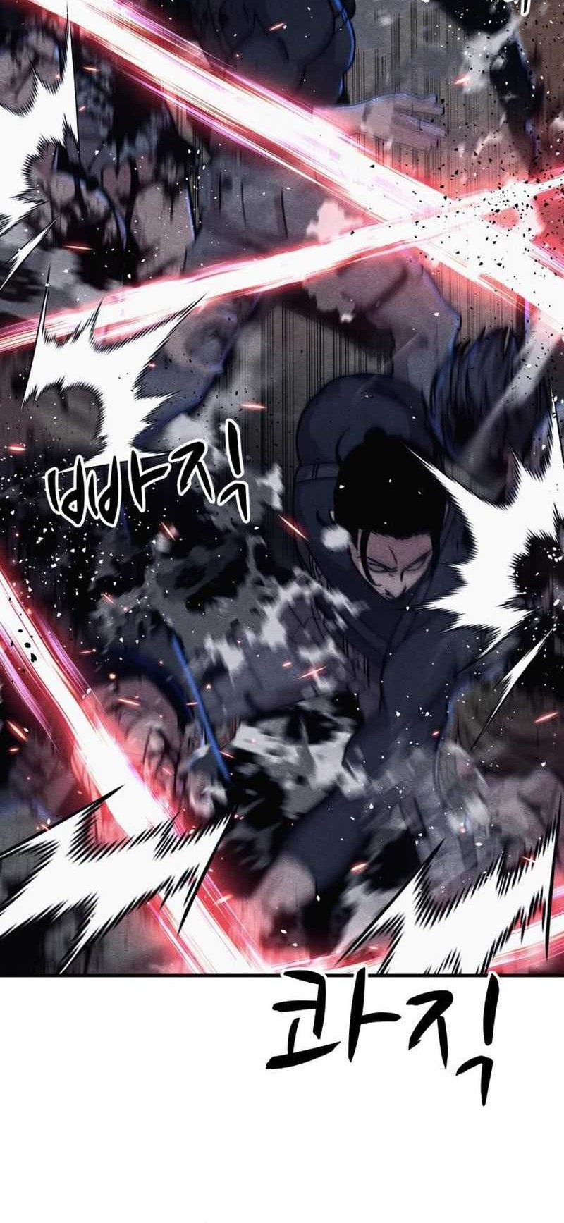Zombie x Slasher Chapter 16 - halaman 25