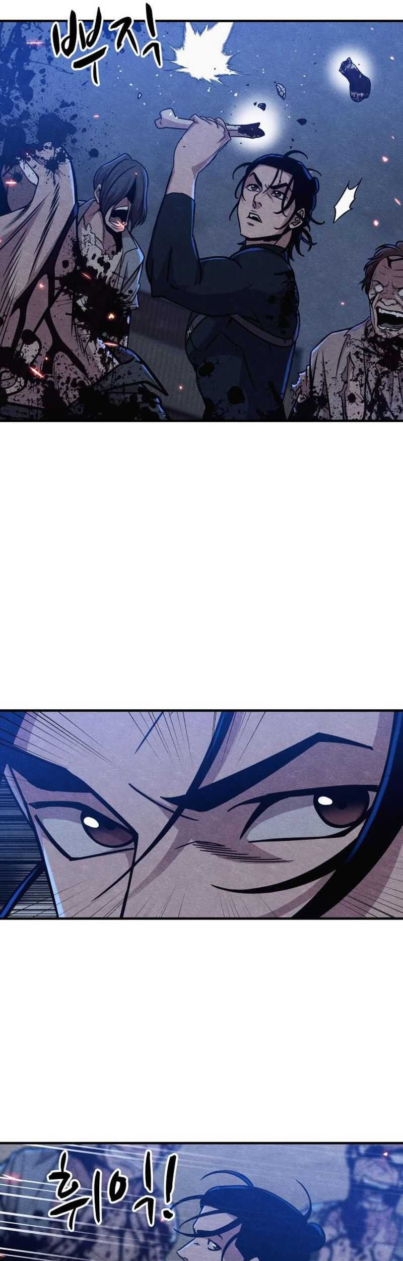 Zombie x Slasher Chapter 16 - halaman 26