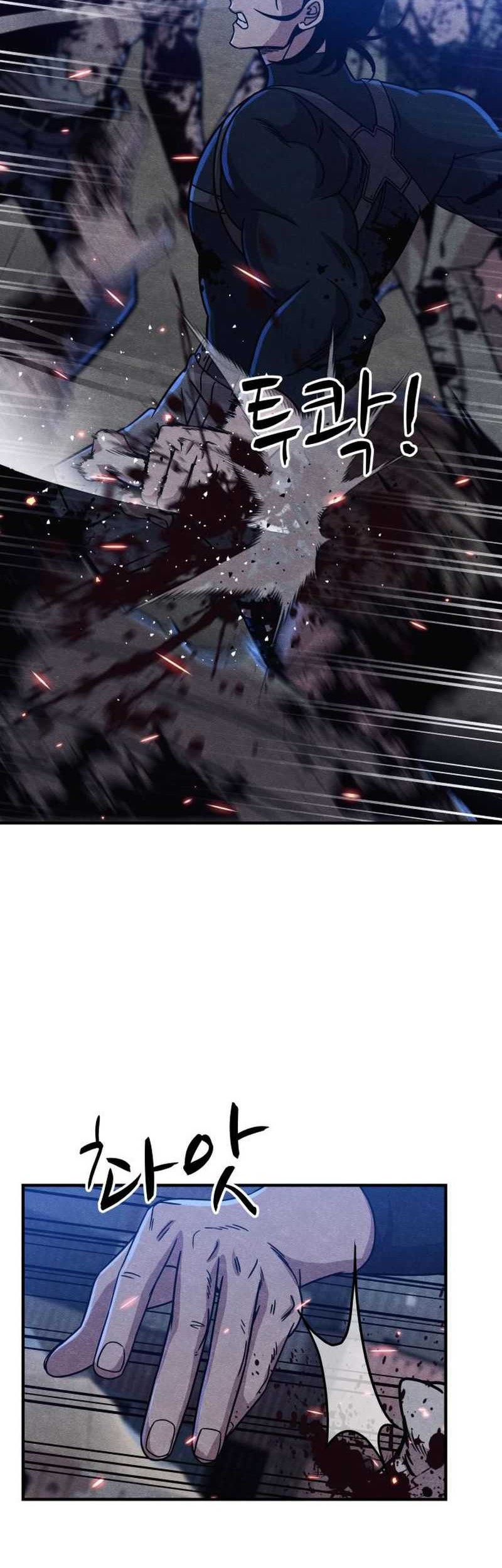 Zombie x Slasher Chapter 16 - halaman 27