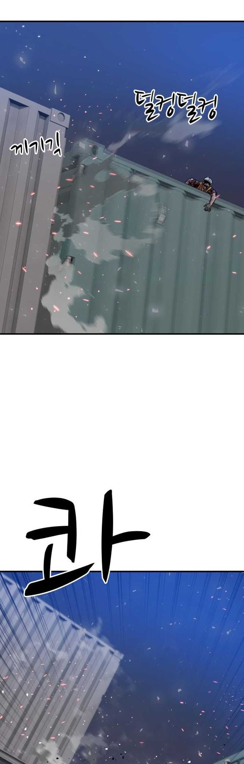 Zombie x Slasher Chapter 16 - halaman 58