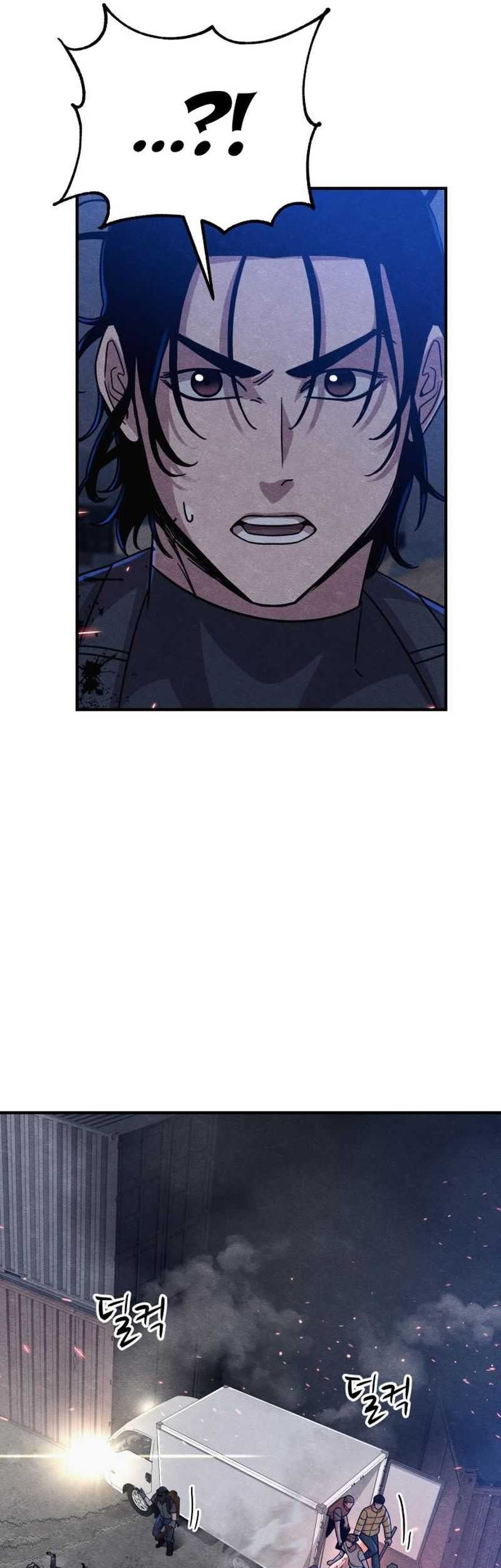 Zombie x Slasher Chapter 16 - halaman 62