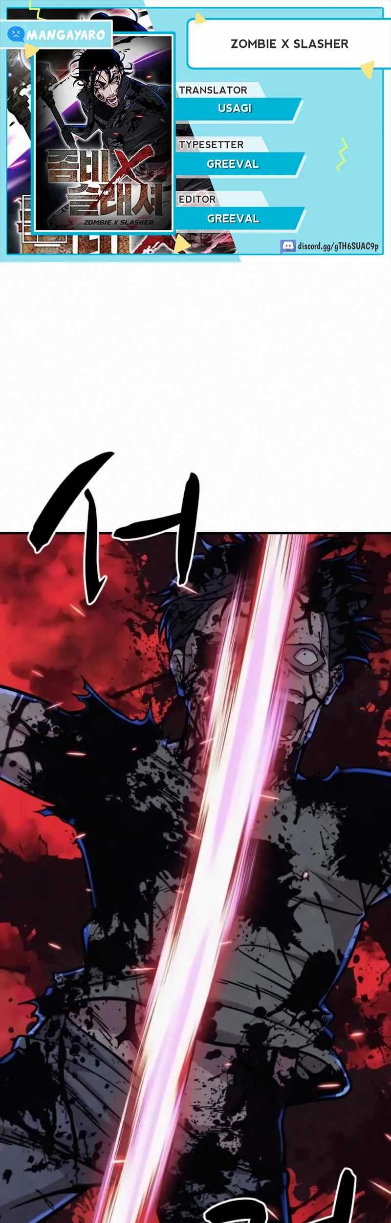 Zombie x Slasher Chapter 17 - halaman 1
