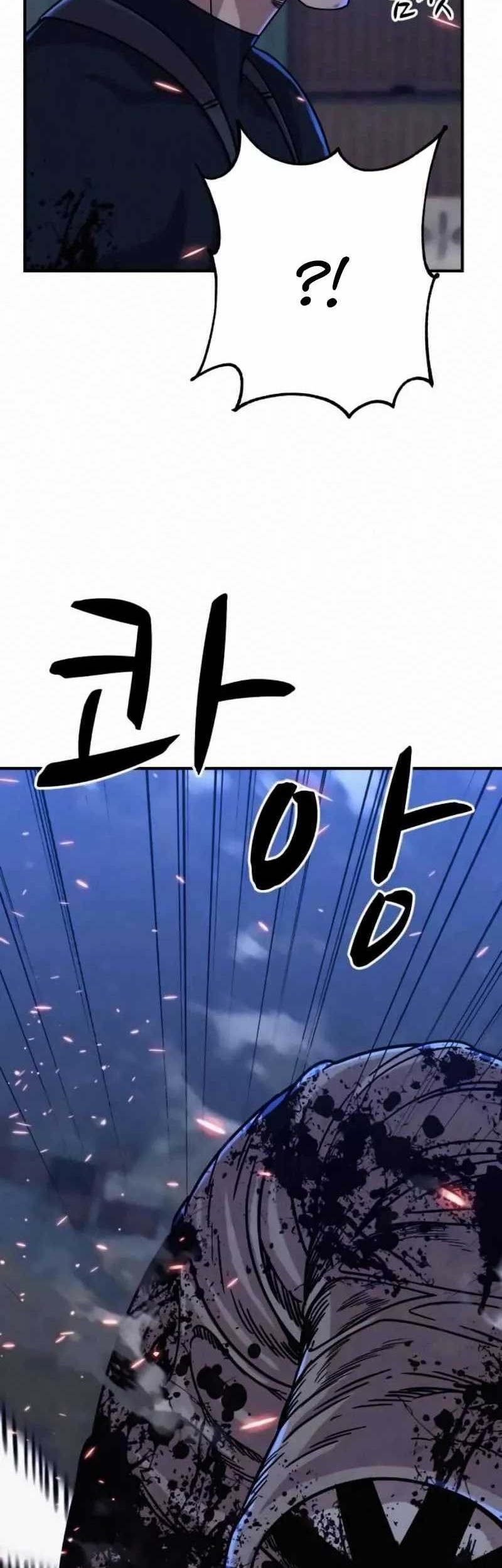 Zombie x Slasher Chapter 17 - halaman 10