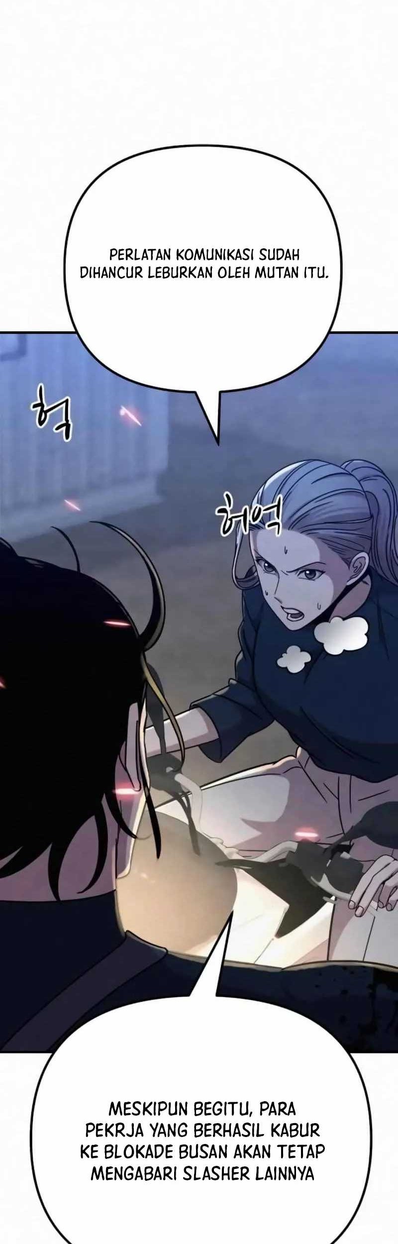 Zombie x Slasher Chapter 17 - halaman 14