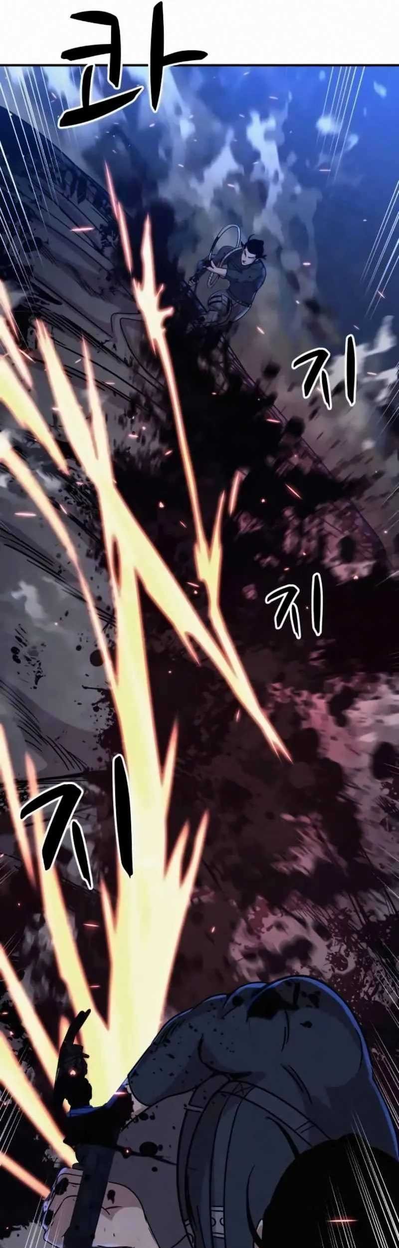 Zombie x Slasher Chapter 17 - halaman 41