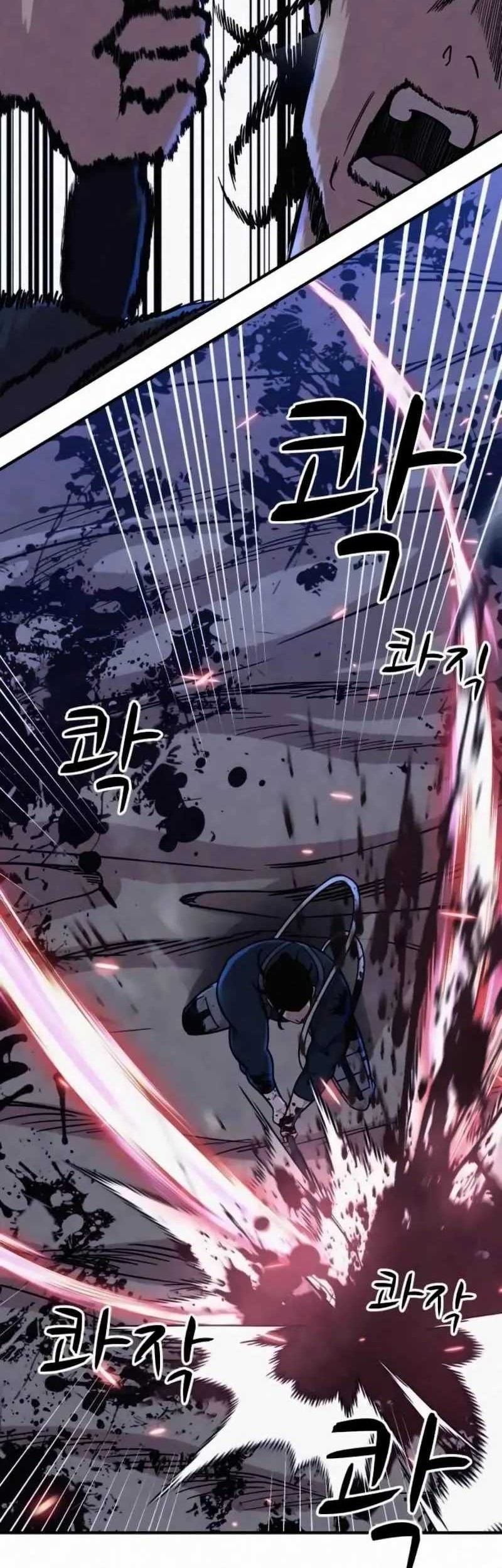 Zombie x Slasher Chapter 17 - halaman 50