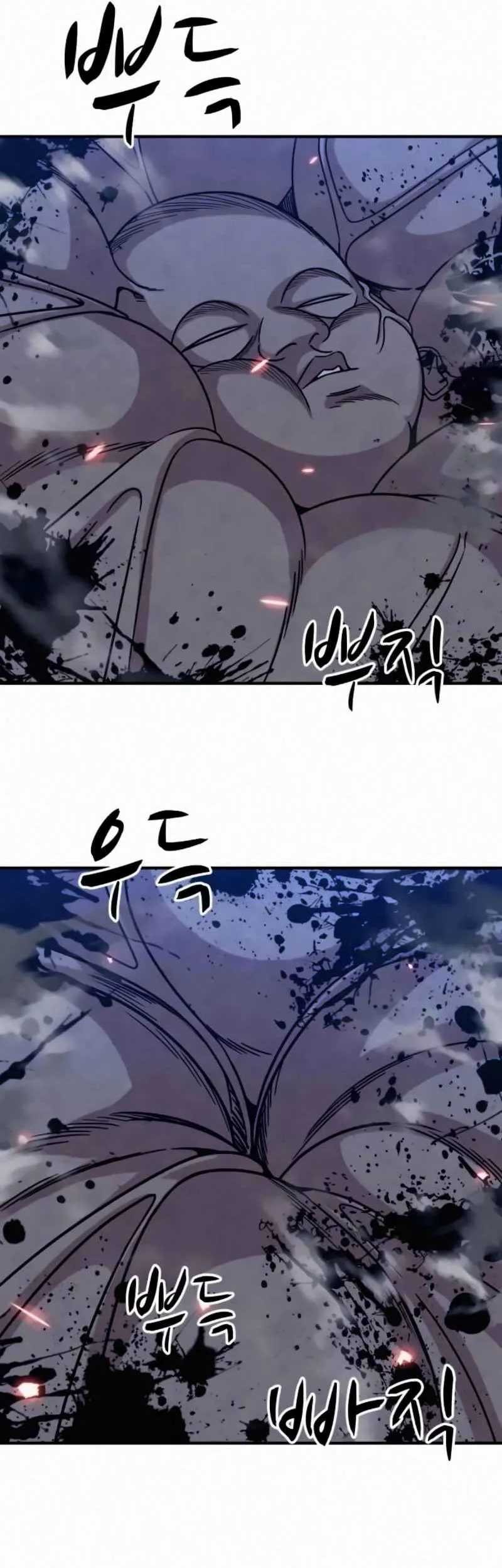 Zombie x Slasher Chapter 17 - halaman 53