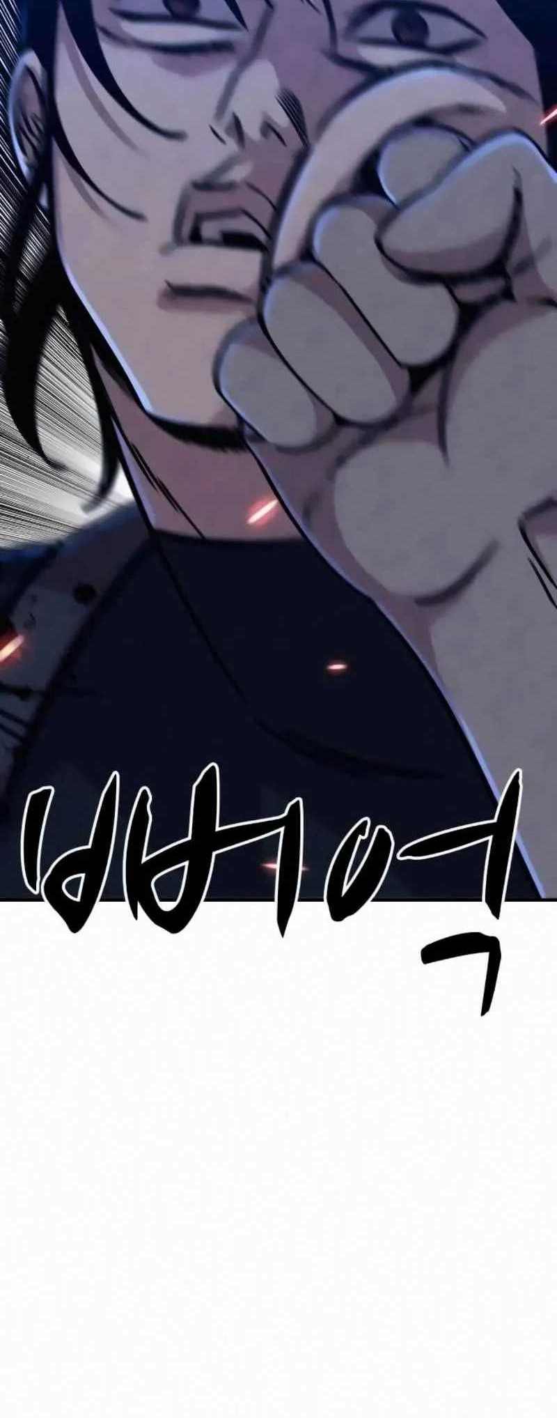 Zombie x Slasher Chapter 17 - halaman 56