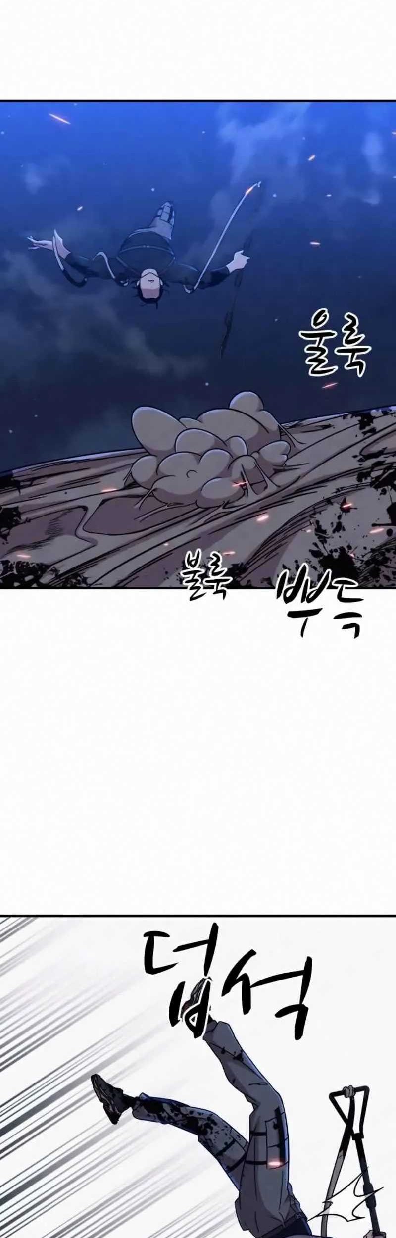 Zombie x Slasher Chapter 17 - halaman 58