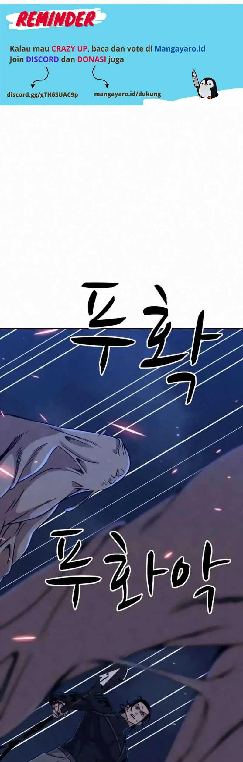 Zombie x Slasher Chapter 17 - halaman 65