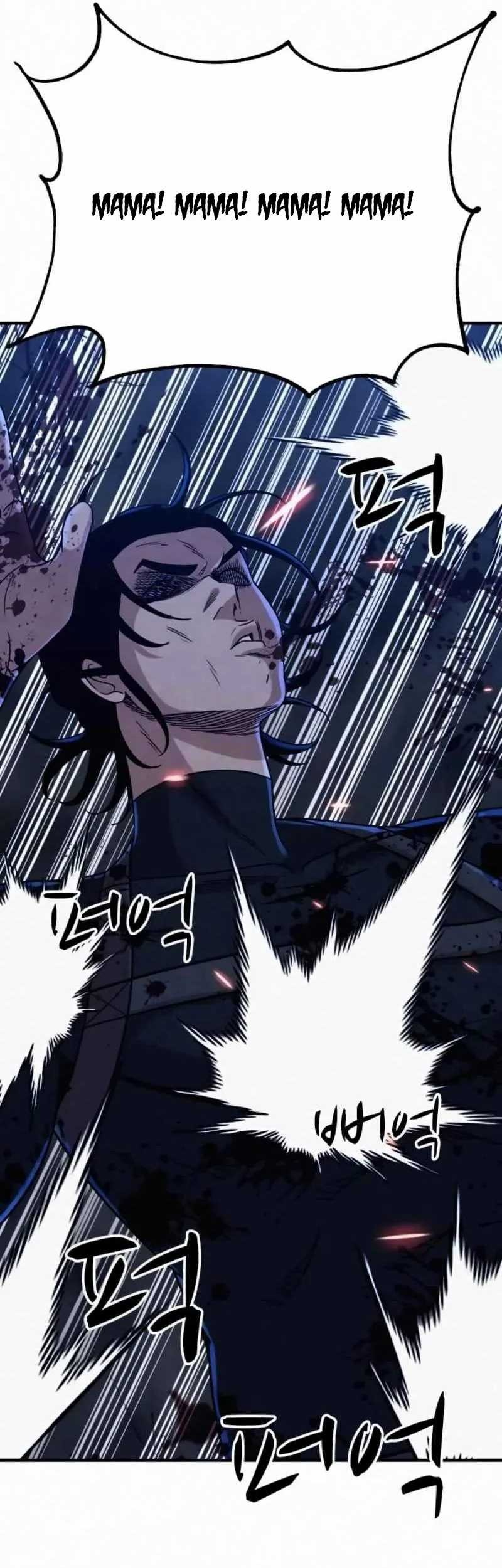 Zombie x Slasher Chapter 17 - halaman 69