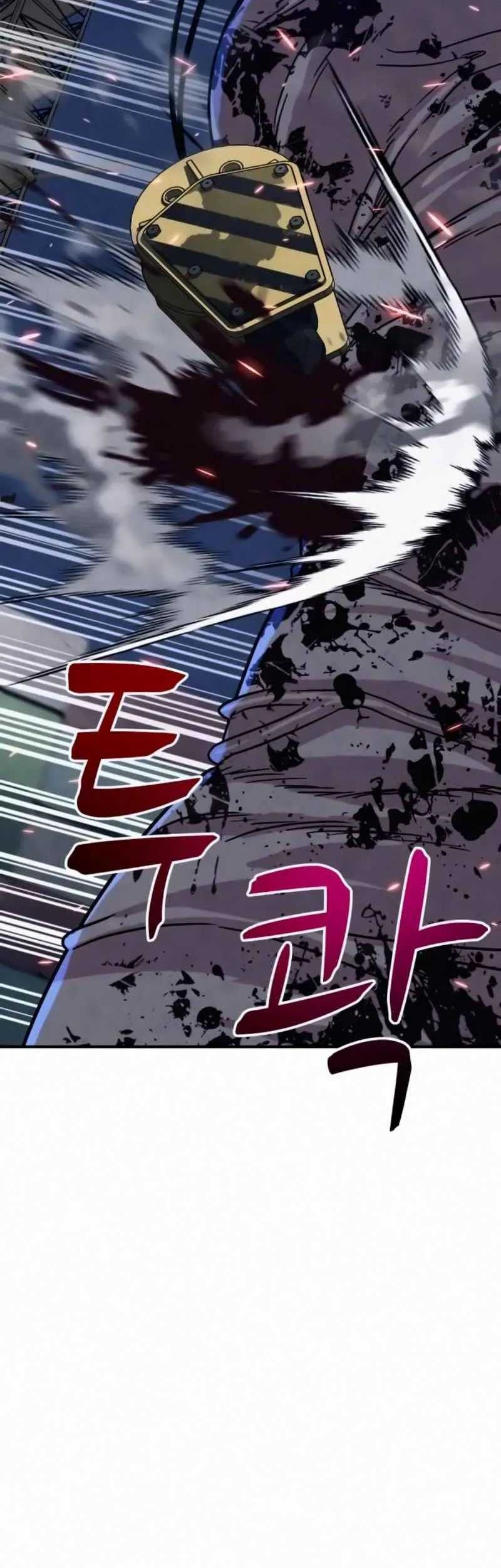 Zombie x Slasher Chapter 17 - halaman 74