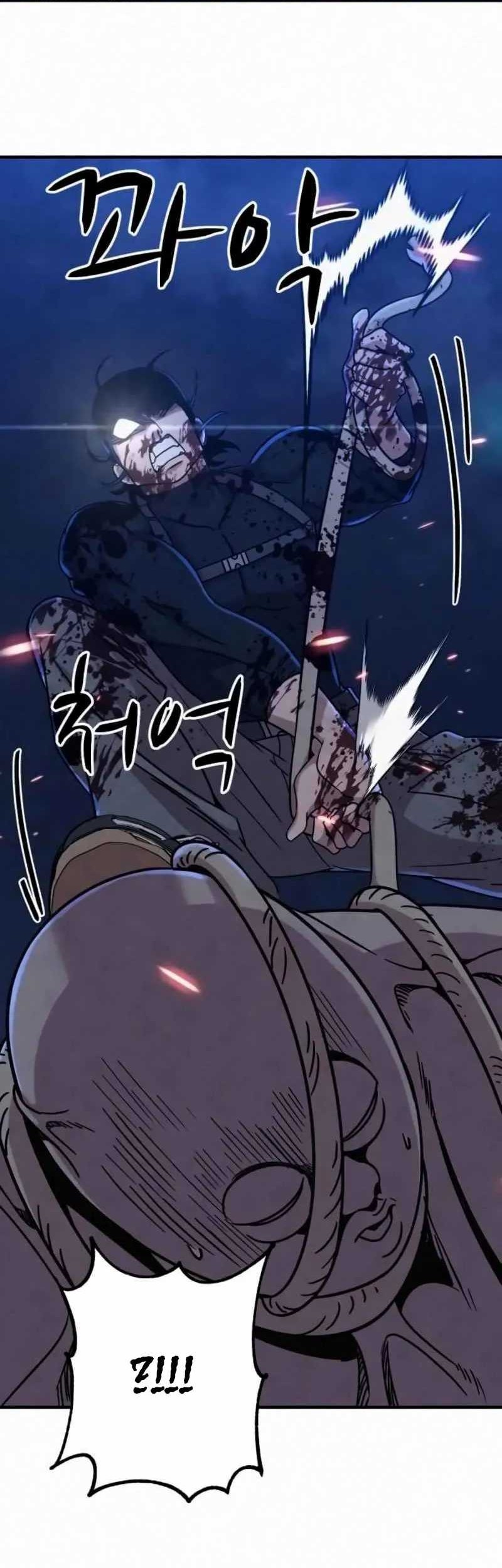Zombie x Slasher Chapter 17 - halaman 78