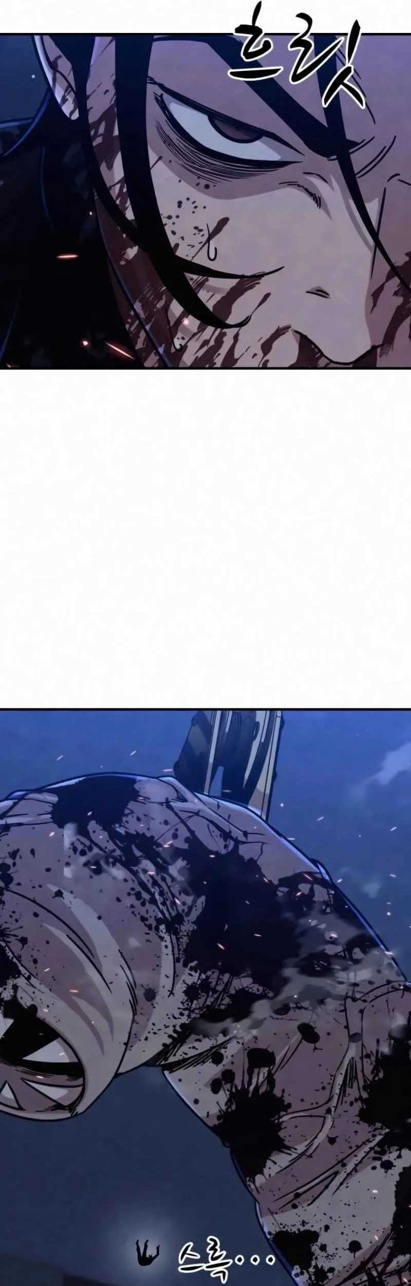 Zombie x Slasher Chapter 17 - halaman 88