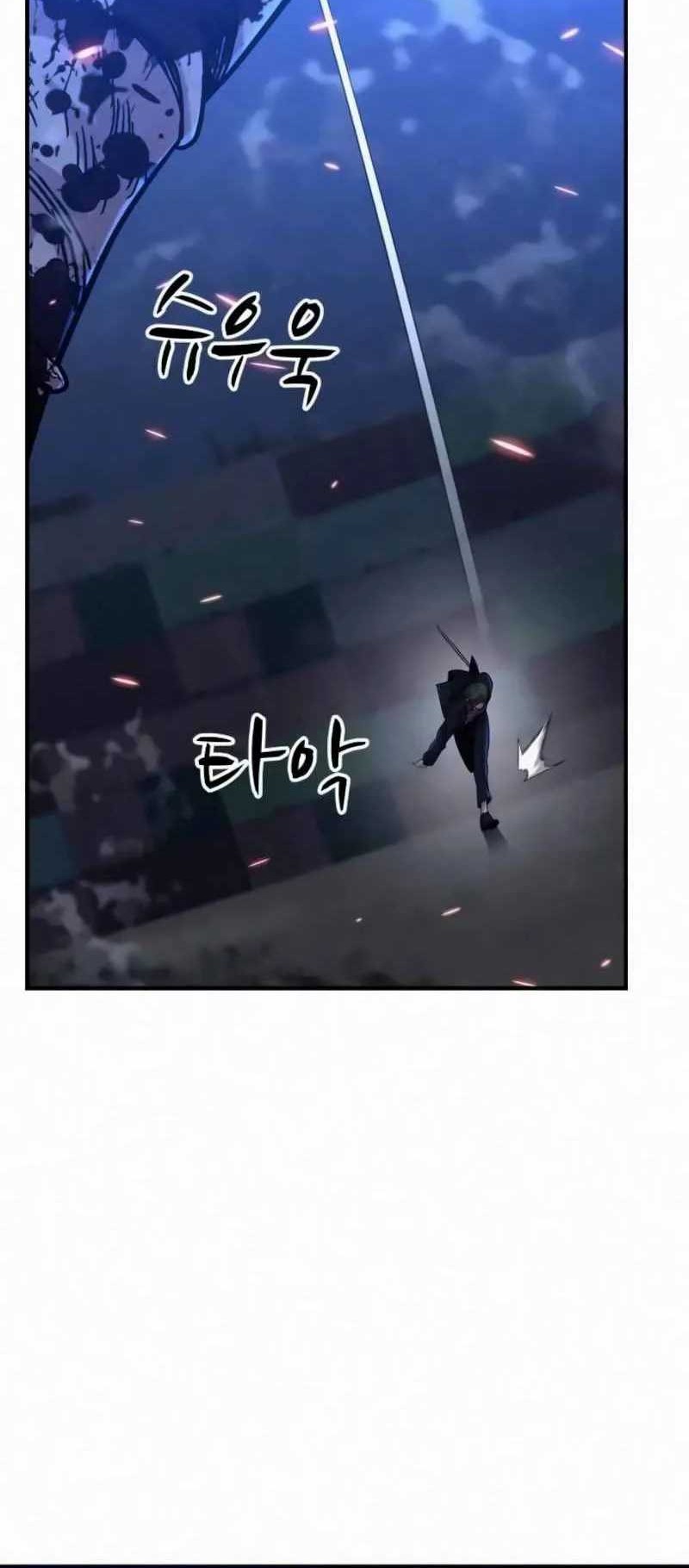 Zombie x Slasher Chapter 17 - halaman 91