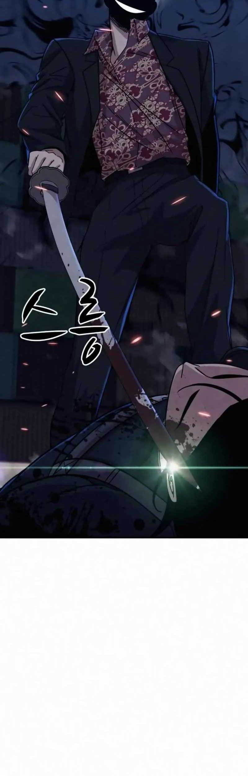 Zombie x Slasher Chapter 17 - halaman 94