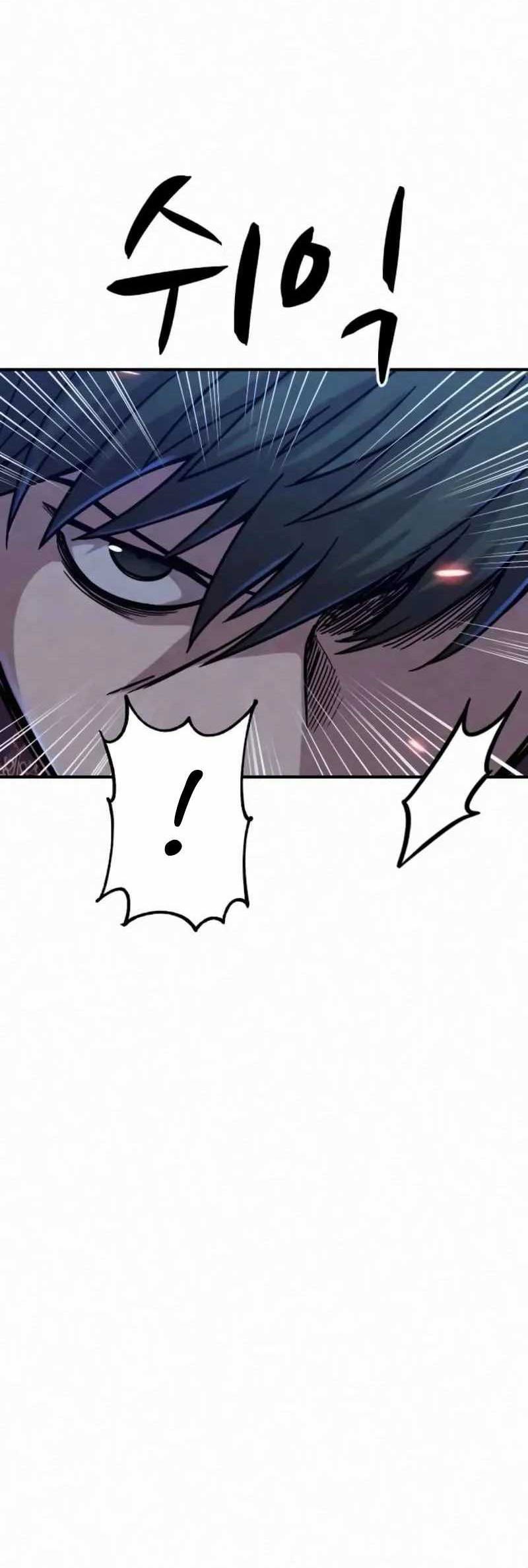 Zombie x Slasher Chapter 17 - halaman 95