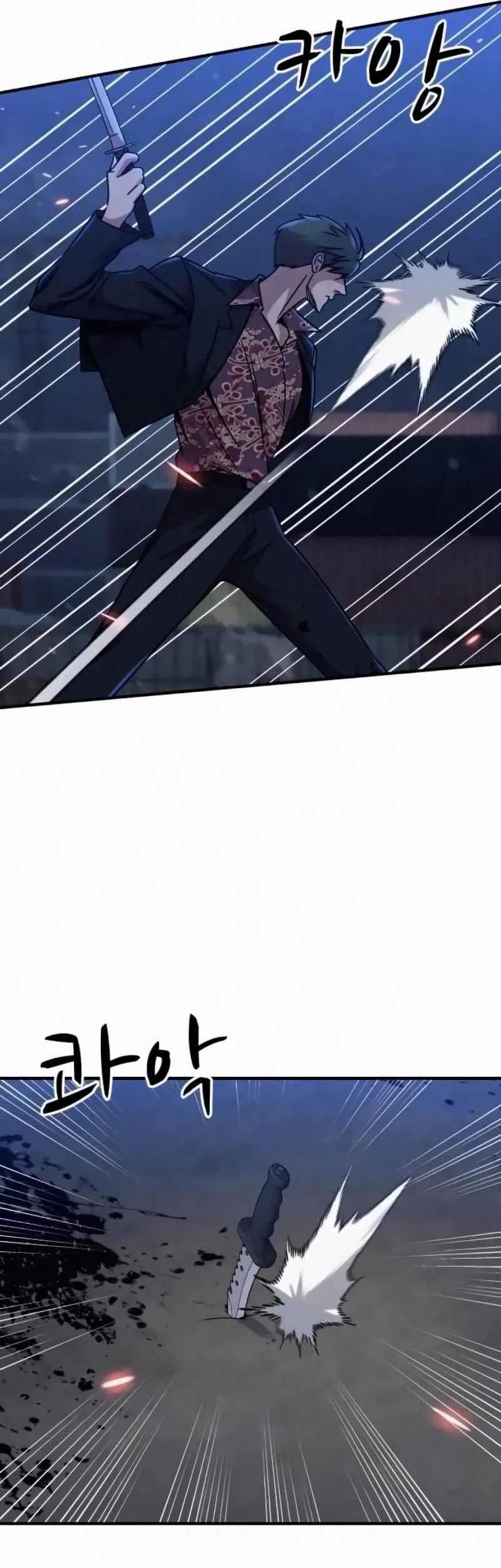 Zombie x Slasher Chapter 17 - halaman 96