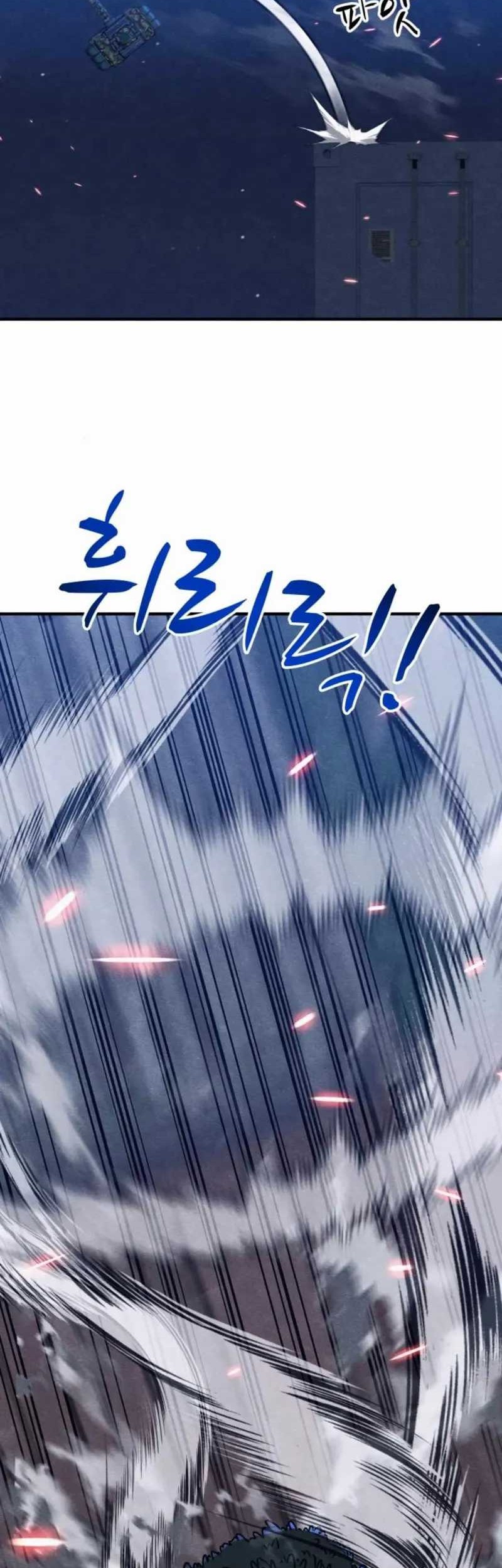 Zombie x Slasher Chapter 18 - halaman 74