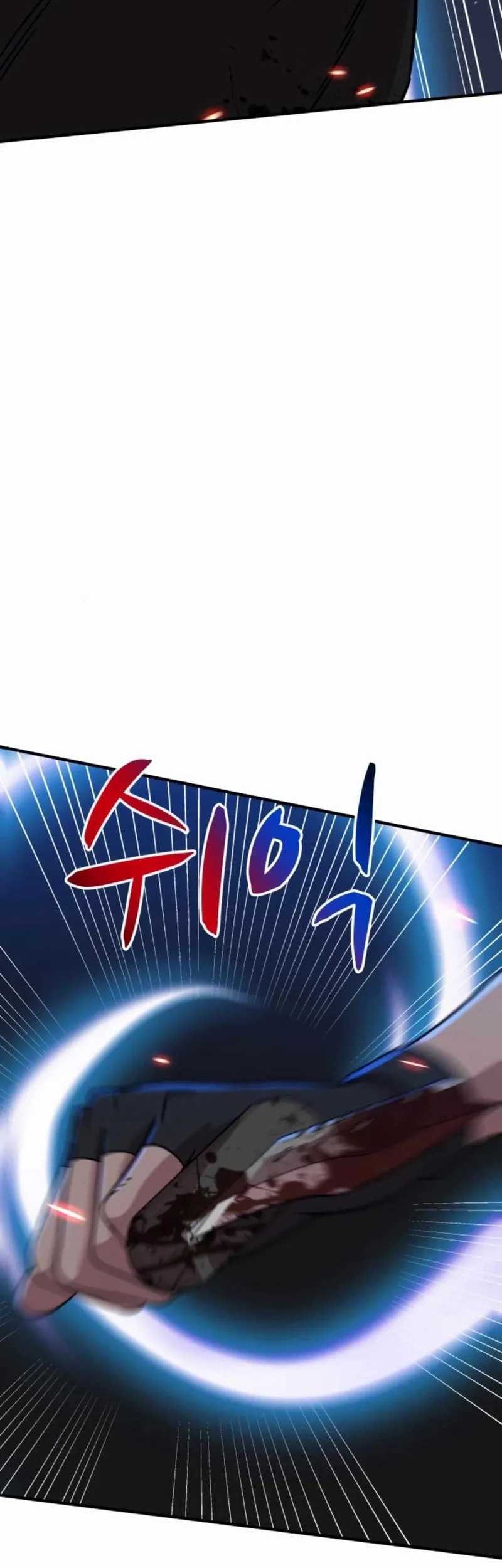 Zombie x Slasher Chapter 18 - halaman 84