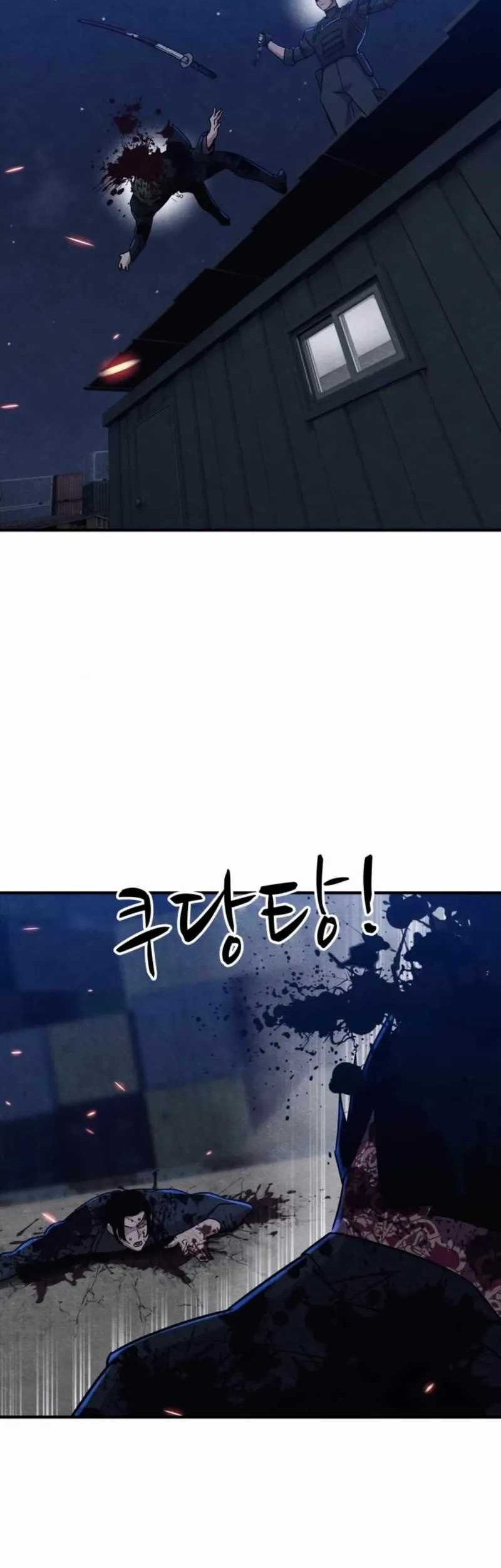 Zombie x Slasher Chapter 18 - halaman 88