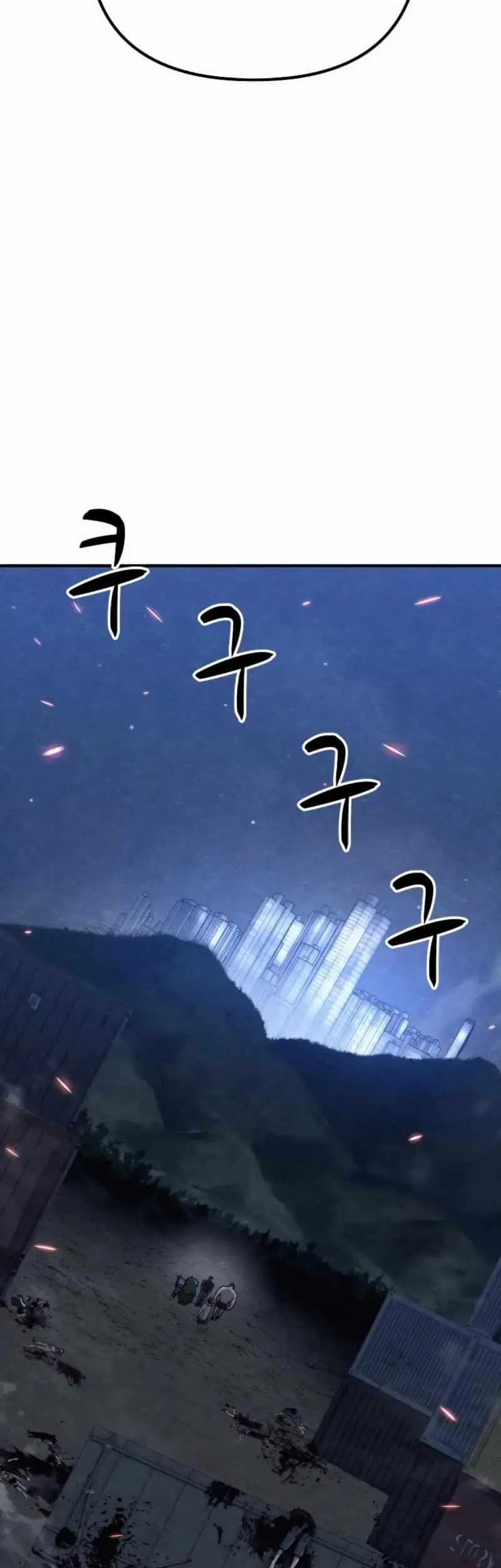 Zombie x Slasher Chapter 19 - halaman 19