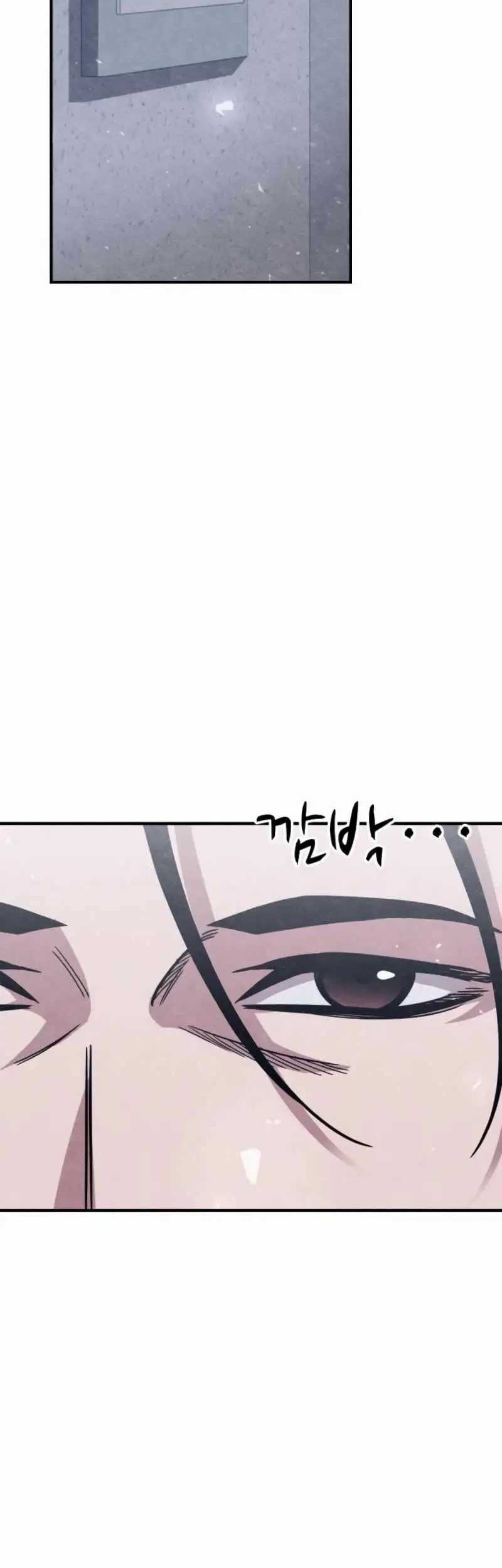 Zombie x Slasher Chapter 19 - halaman 22