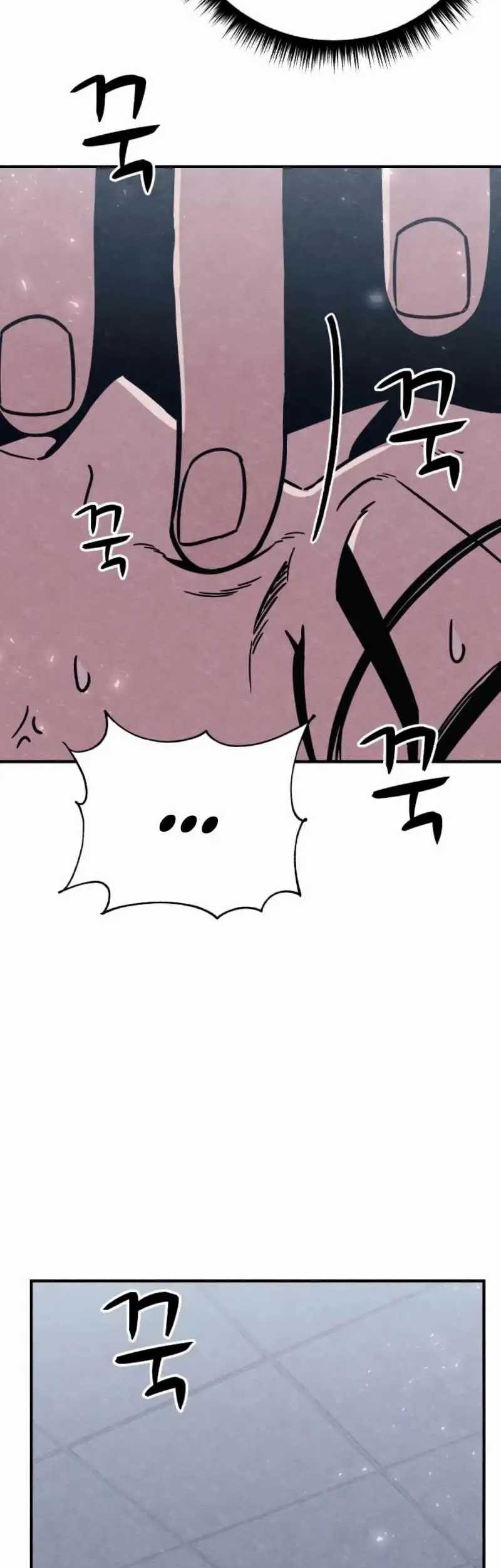 Zombie x Slasher Chapter 19 - halaman 34