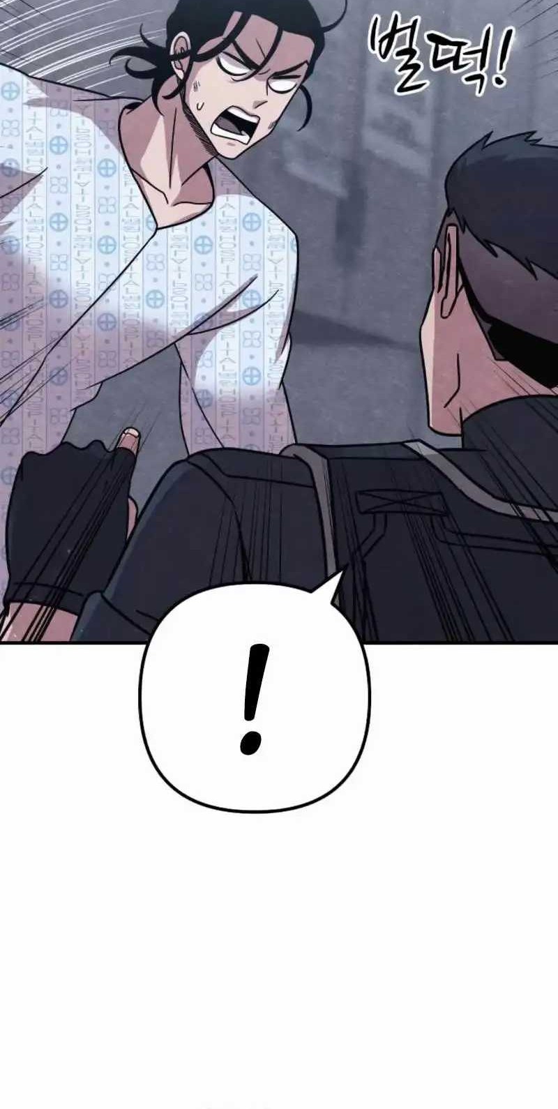 Zombie x Slasher Chapter 19 - halaman 36