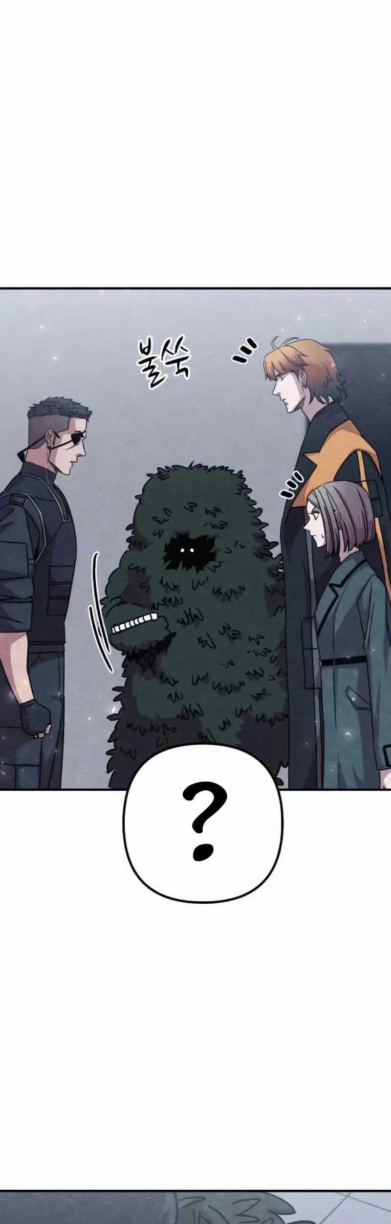 Zombie x Slasher Chapter 19 - halaman 71
