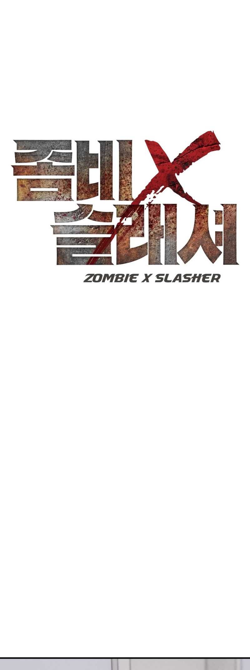 Zombie x Slasher Chapter 2 - halaman 13