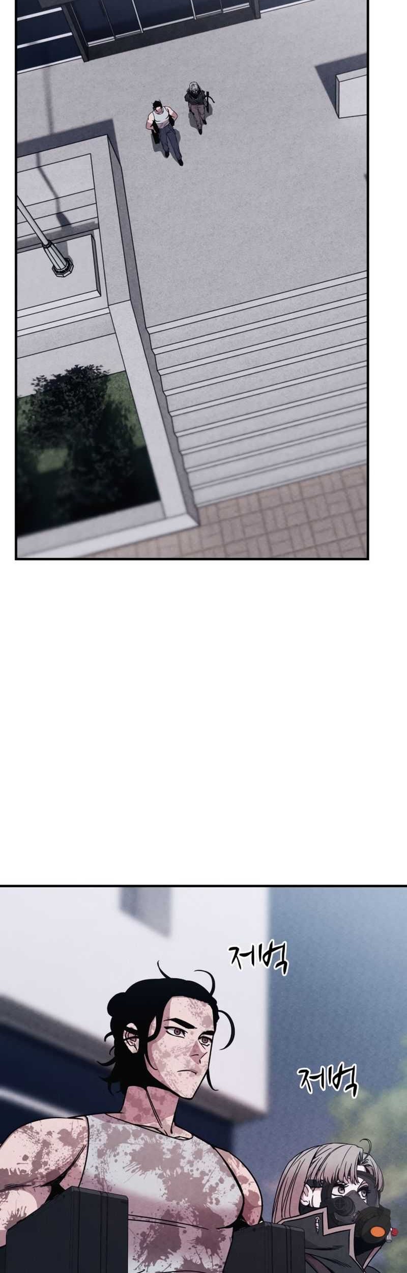 Zombie x Slasher Chapter 2 - halaman 27