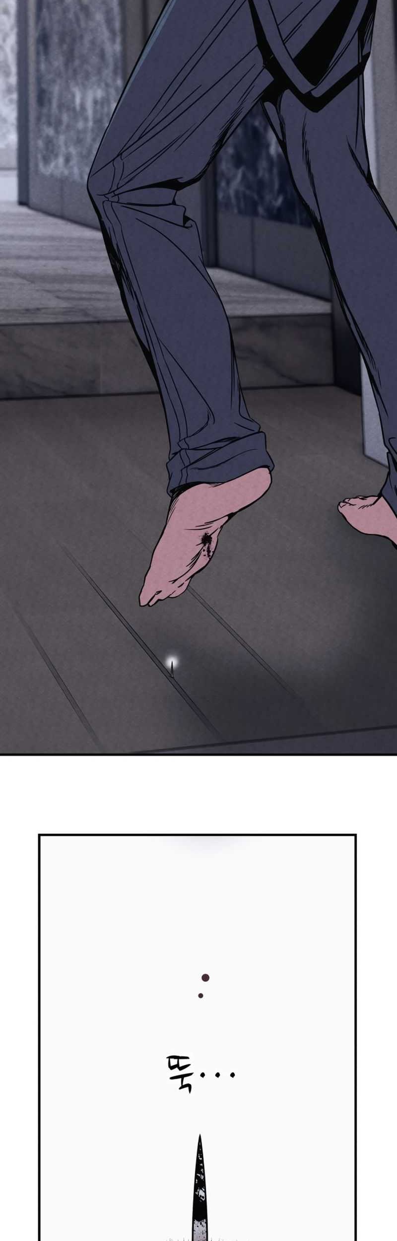 Zombie x Slasher Chapter 2 - halaman 44