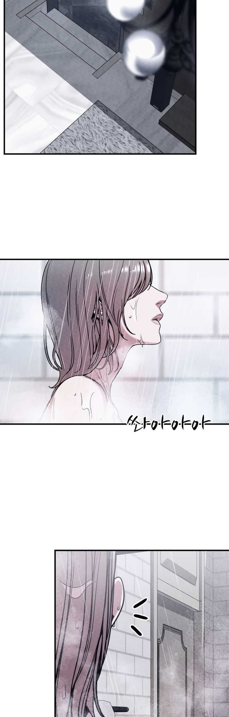Zombie x Slasher Chapter 2 - halaman 81