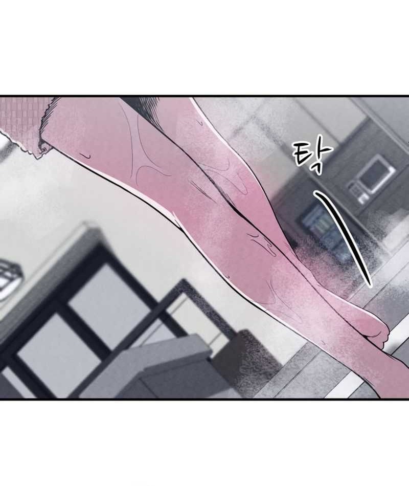 Zombie x Slasher Chapter 2 - halaman 86