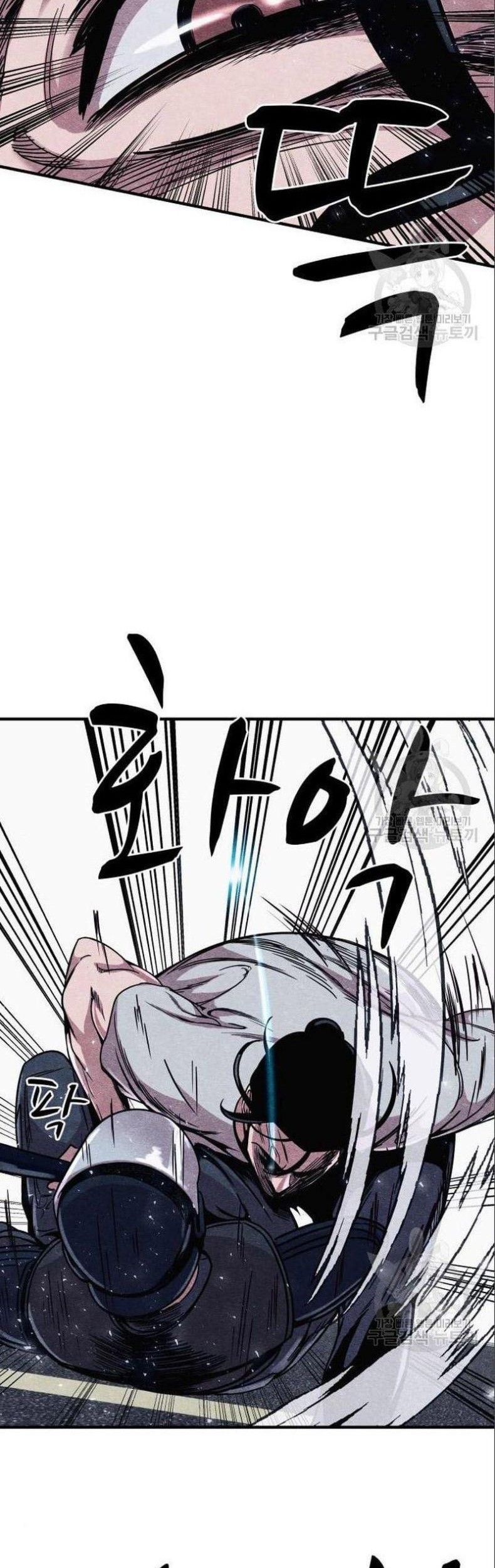 Zombie x Slasher Chapter 3 - halaman 15