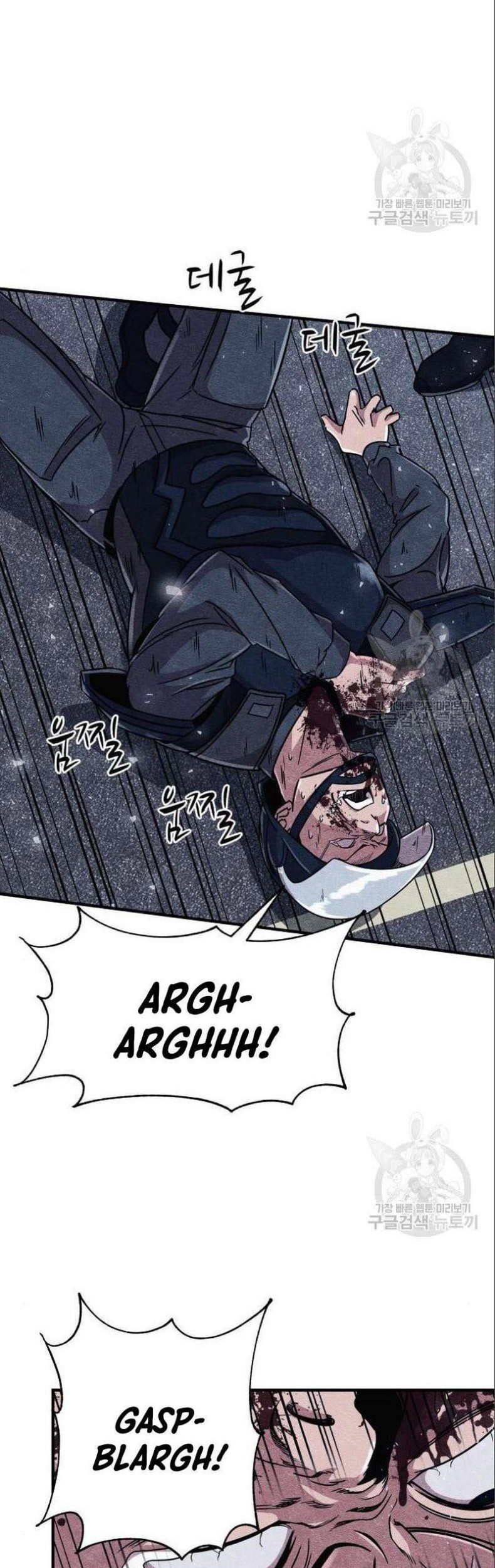 Zombie x Slasher Chapter 3 - halaman 22