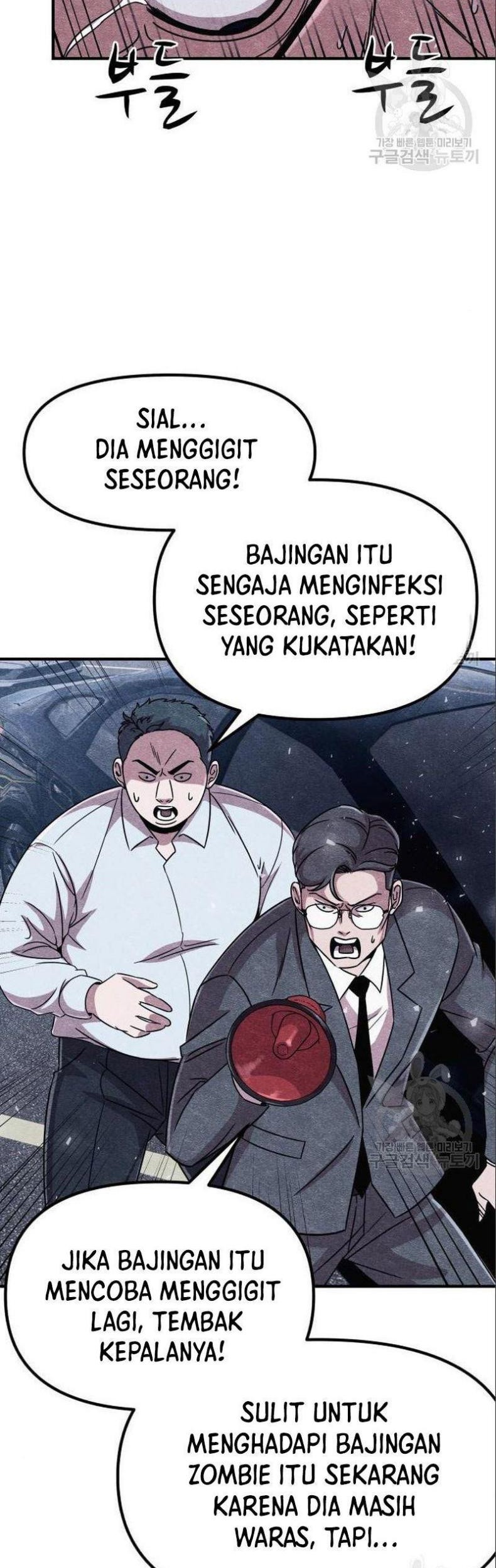Zombie x Slasher Chapter 3 - halaman 23