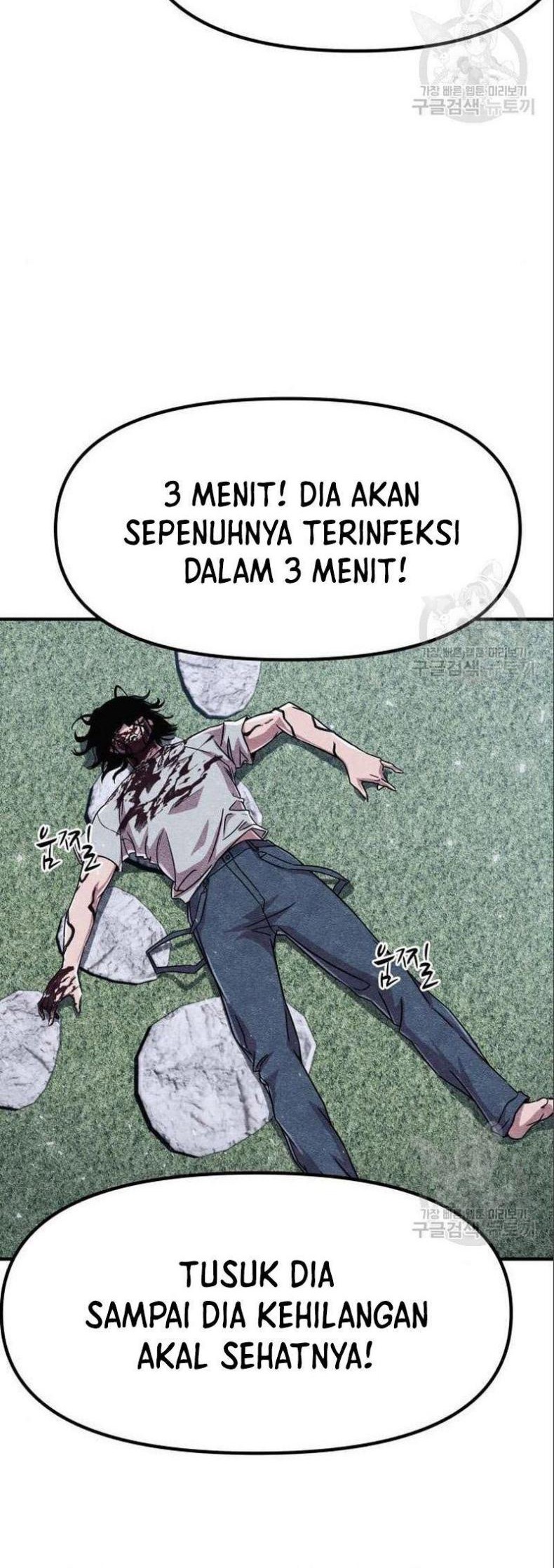 Zombie x Slasher Chapter 3 - halaman 24