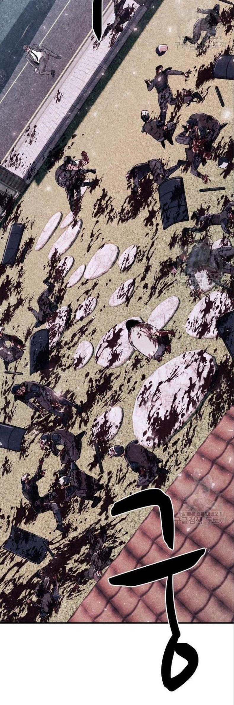 Zombie x Slasher Chapter 3 - halaman 36