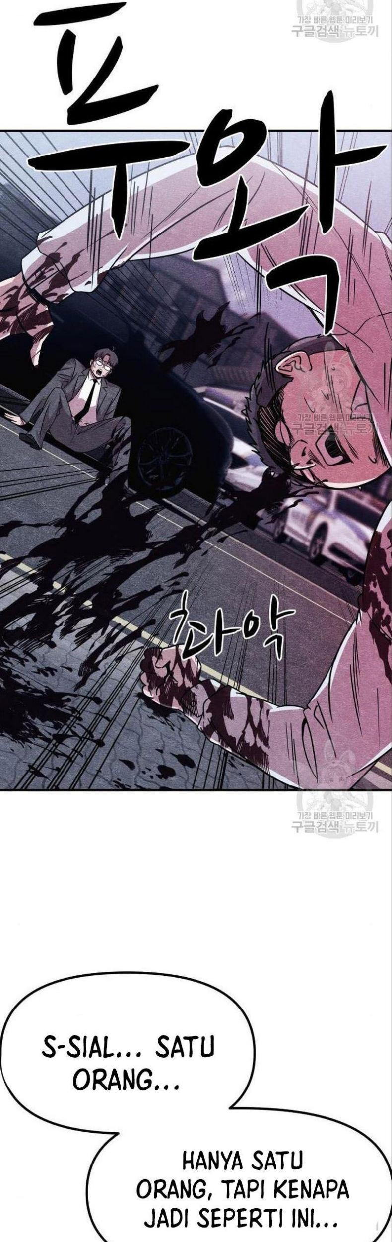 Zombie x Slasher Chapter 3 - halaman 41