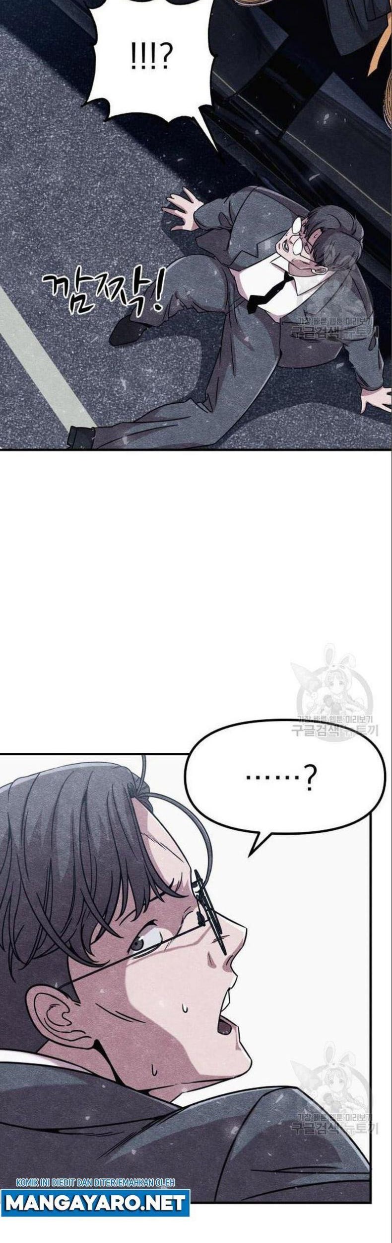Zombie x Slasher Chapter 3 - halaman 43