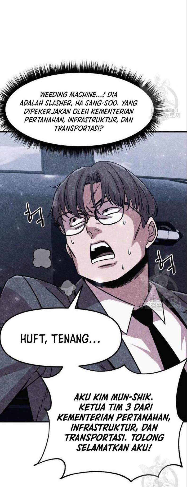 Zombie x Slasher Chapter 3 - halaman 48