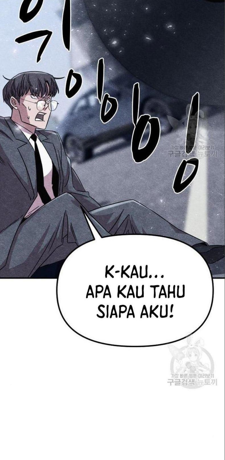 Zombie x Slasher Chapter 3 - halaman 56