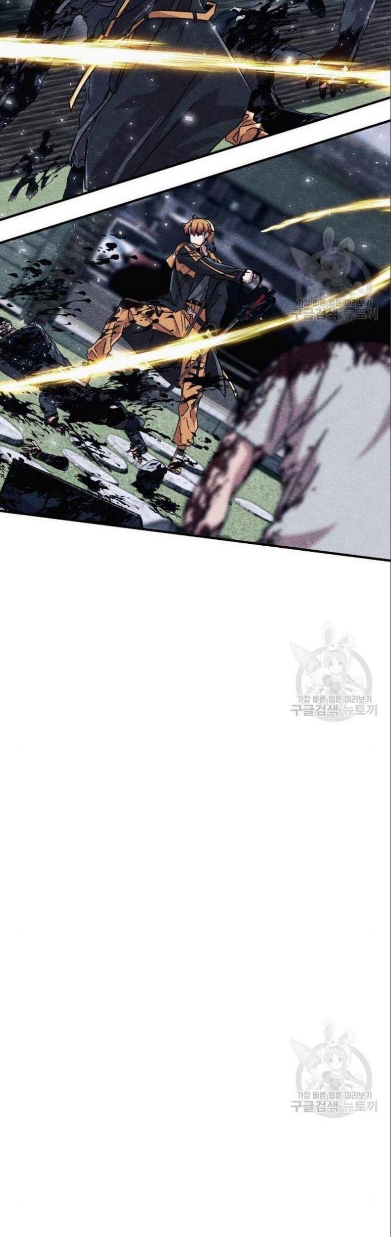 Zombie x Slasher Chapter 3 - halaman 62