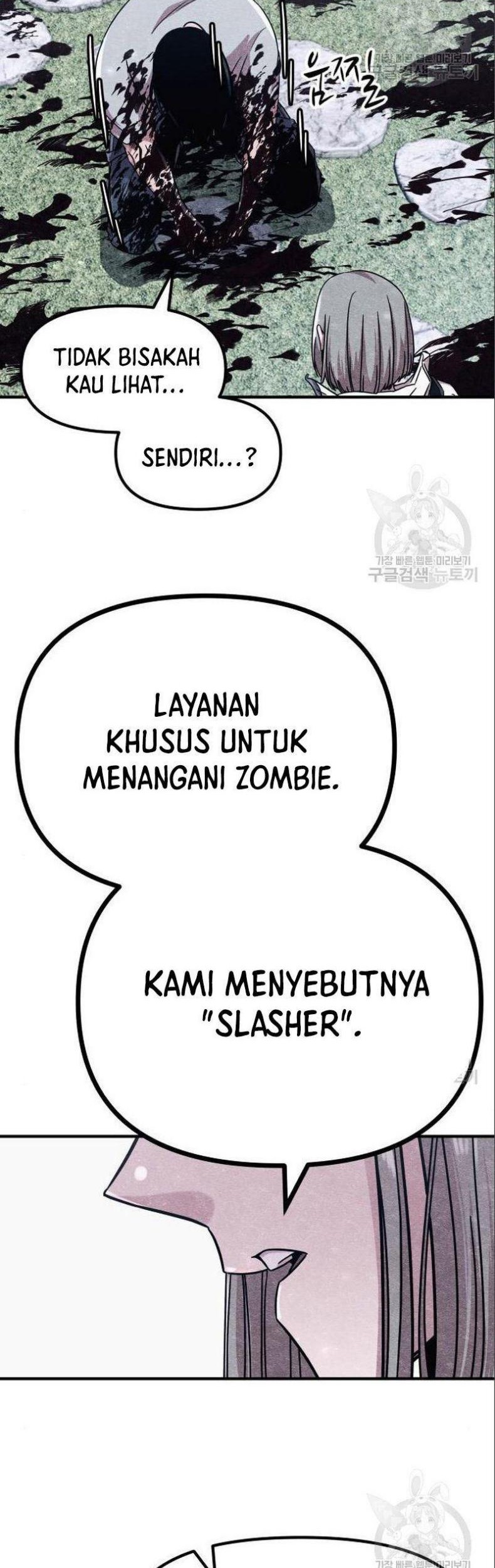 Zombie x Slasher Chapter 3 - halaman 74