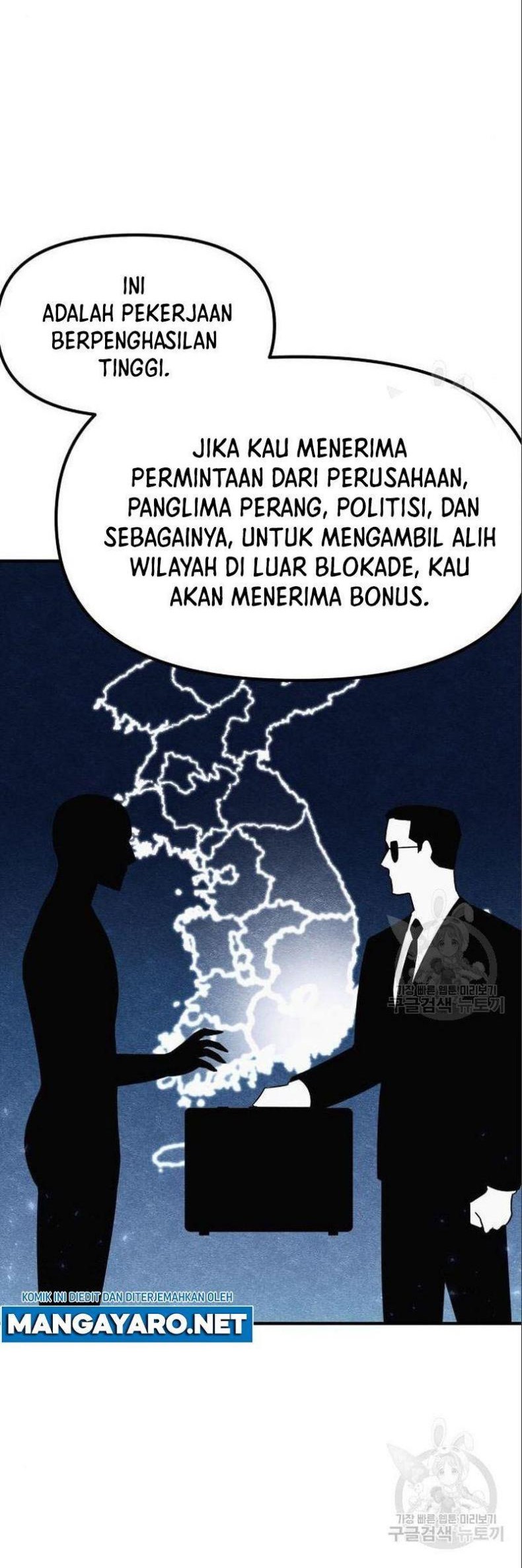 Zombie x Slasher Chapter 3 - halaman 76