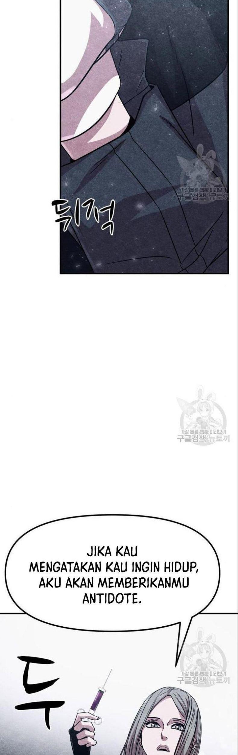 Zombie x Slasher Chapter 3 - halaman 78