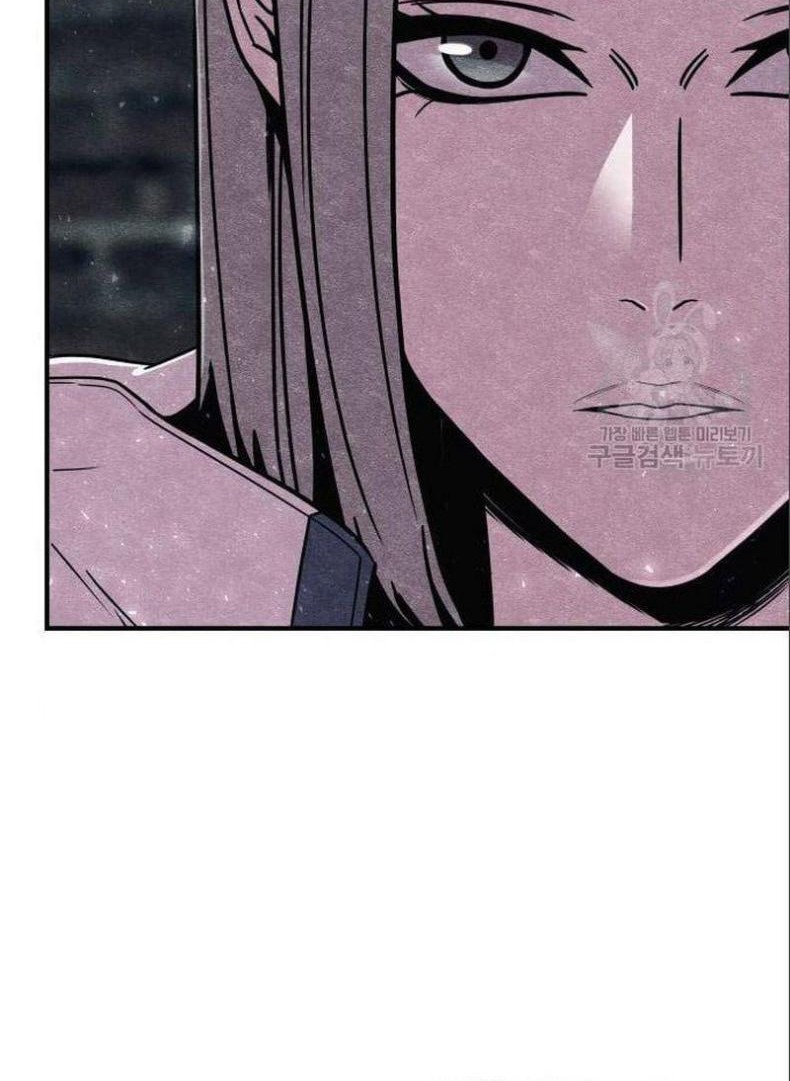 Zombie x Slasher Chapter 3 - halaman 80
